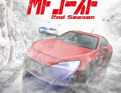 Постер MF Призрак 2
