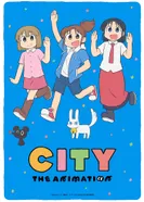 Постер Город