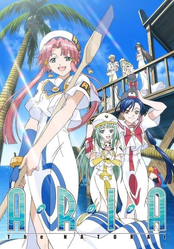 Ария: Природа постер