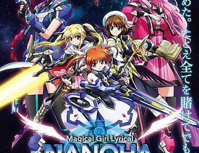 Постер Лиричная волшебница Наноха 3: Отражение