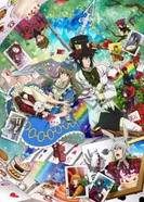 Постер Алиса в Стране сердец: Расчудесный Мир чудес