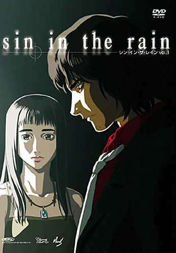 Грех под дождём постер