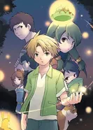 Постер Настоящий парень