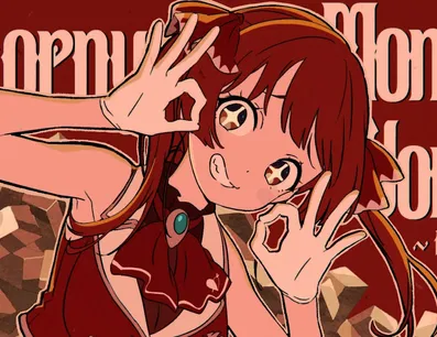 Постер A Horny Money World: Densetsu no Yoru