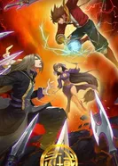 Постер Край основателей 2