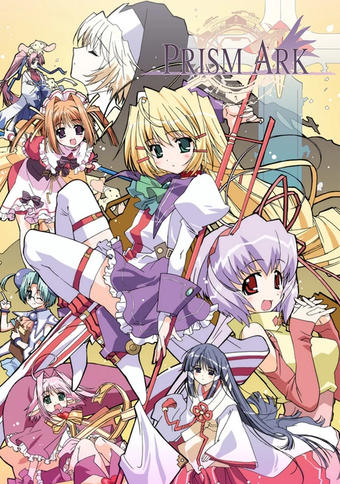 Призм Арк постер