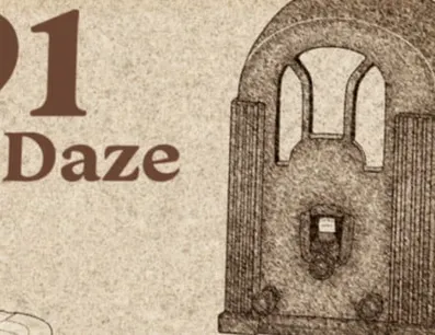 Постер 91 изумление