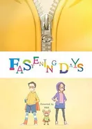 Постер Застёгнутые дни