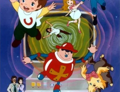 Постер Суперкнига 2