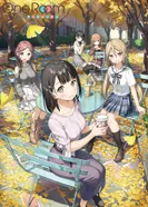 Постер Из одной комнаты 3