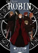 Постер Робин — охотница на ведьм