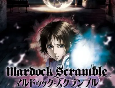 Постер Мэрдок Скрэмбл: Третье истощение