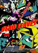 Постер Мёртвые листья