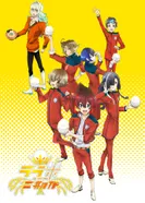 Постер Рисовая любовь 2