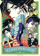 Постер Старшая карта: Цветение