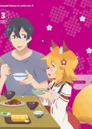 Постер Время с Супер Сэнко: Эпизод 12