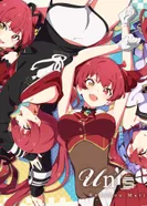 Постер Унисон