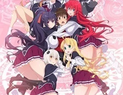 Постер Старшая школа DxD: Герой — Эпизод 0
