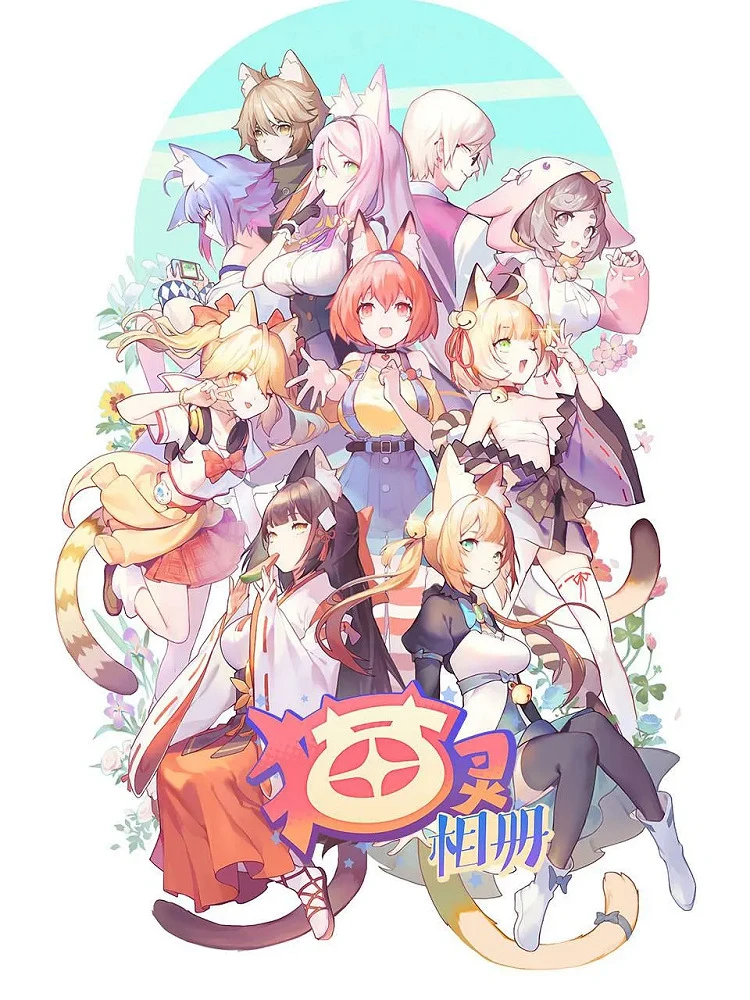 Собрание кошек постер