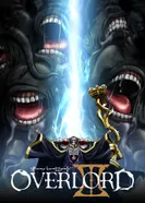 Постер Повелитель 3