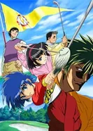 Постер Дандо!!