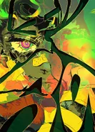 Постер Наше