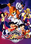 Постер Медарот