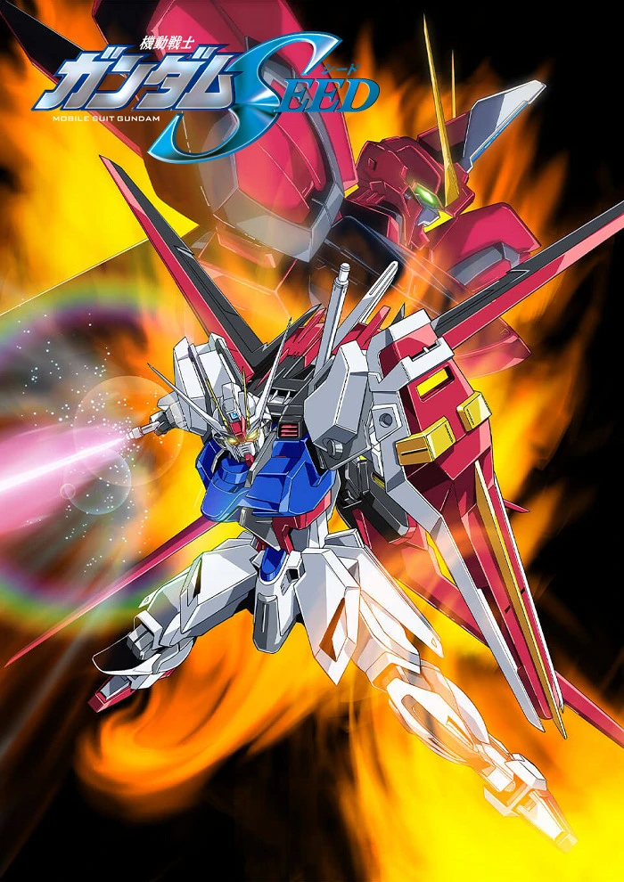 Мобильный воин Гандам: Поколение постер