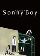 Постер Сонни Бой