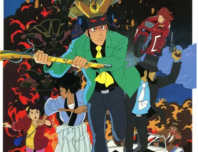 Постер Люпен III: Заговор клана Фума