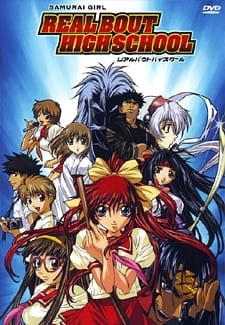 Девушка-самурай постер