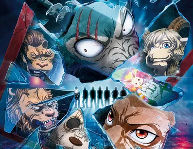 Постер Выдающиеся звери 2