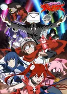 Постер Девочки-волшебницы: Волшебные разрушительницы