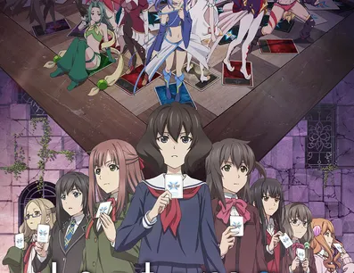 Постер Лострейдж: Объединение «WIXOSS»