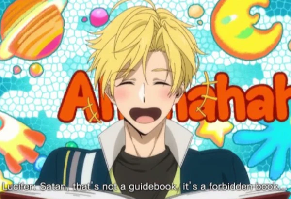 Повинуйся мне! Спецвыпуск постер