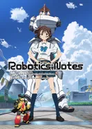 Постер Записки о робототехнике