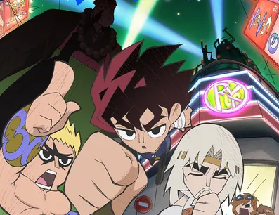 Постер Легенда боевых лентяев Северной звезды (2013)