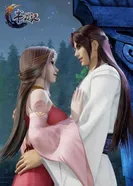 Постер Мемуары книжного духа